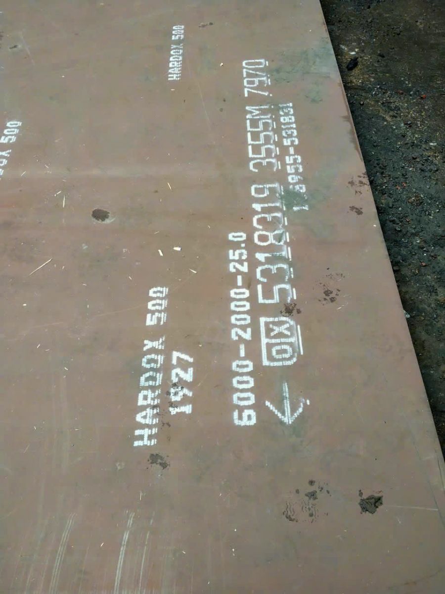 Thép tấm hardox 500 dày 25 x 2000 x 6000