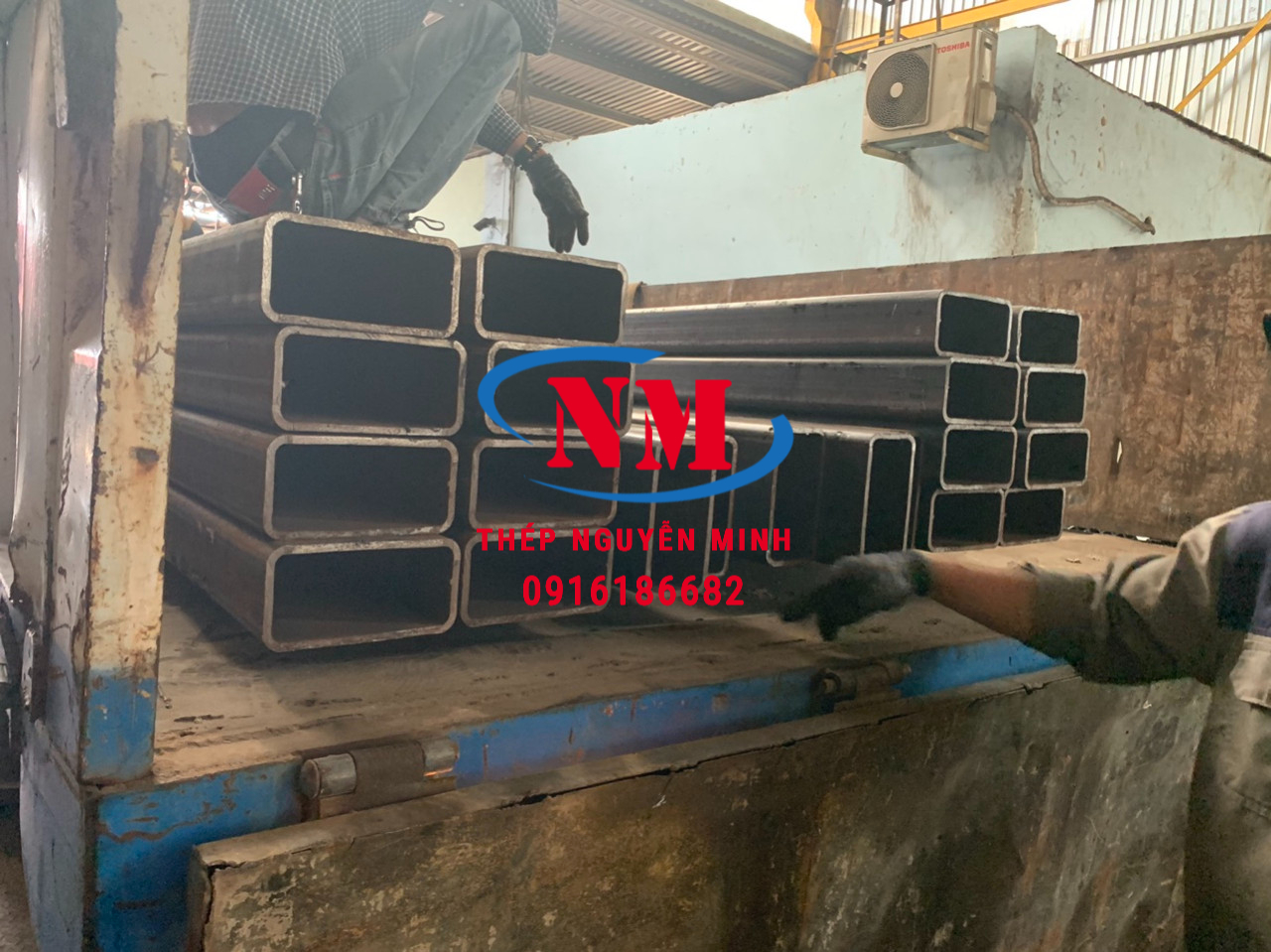 ​THÉP HỘP 100X150X4.5LY - THÉP HỘP 100X150X4.5MM​