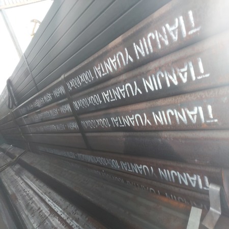 THÉP HỘP VUÔNG 150X150X10