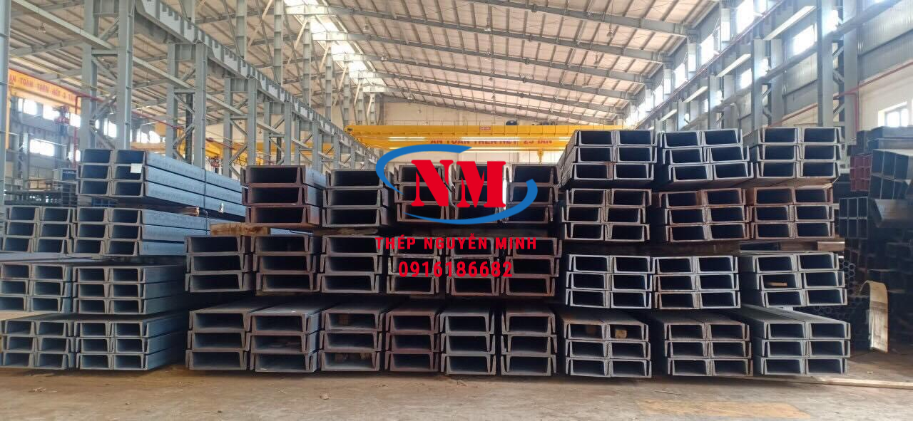 THÉP HÌNH U75 - XÀ GỒ U75 / SẮT THÉP NGUYỄN MINH