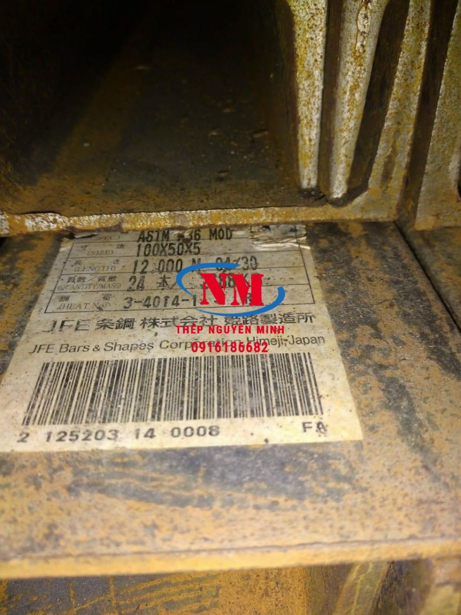 THÉP XÀ GỒ U - THÉP HÌNH CHỮ U / SẮT THÉP NGUYỄN MINH