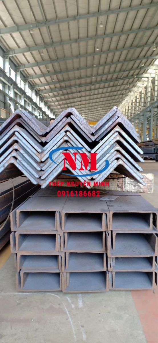 THÉP HÌNH U75 - XÀ GỒ U75 / SẮT THÉP NGUYỄN MINH