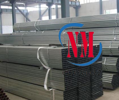 Thép hộp vuông 125X125X6MM