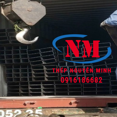 Thép hộp 75x150x5