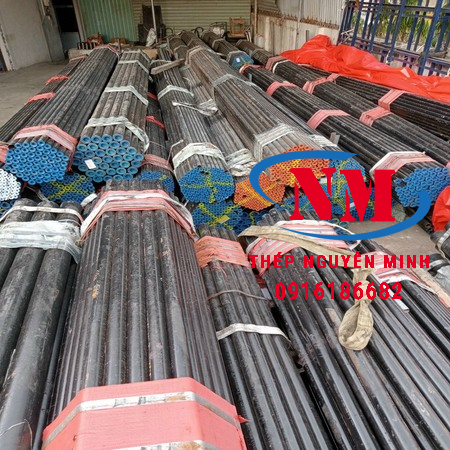 THÉP ỐNG 219.1x10.3