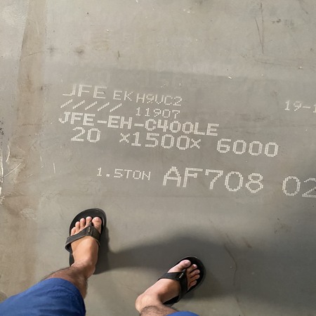 Thép Tấm JFE EVERHARD C400LE - JFE EH 400