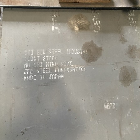 Thép tấm Everhard 400 450 500 tương đương với XAR 400