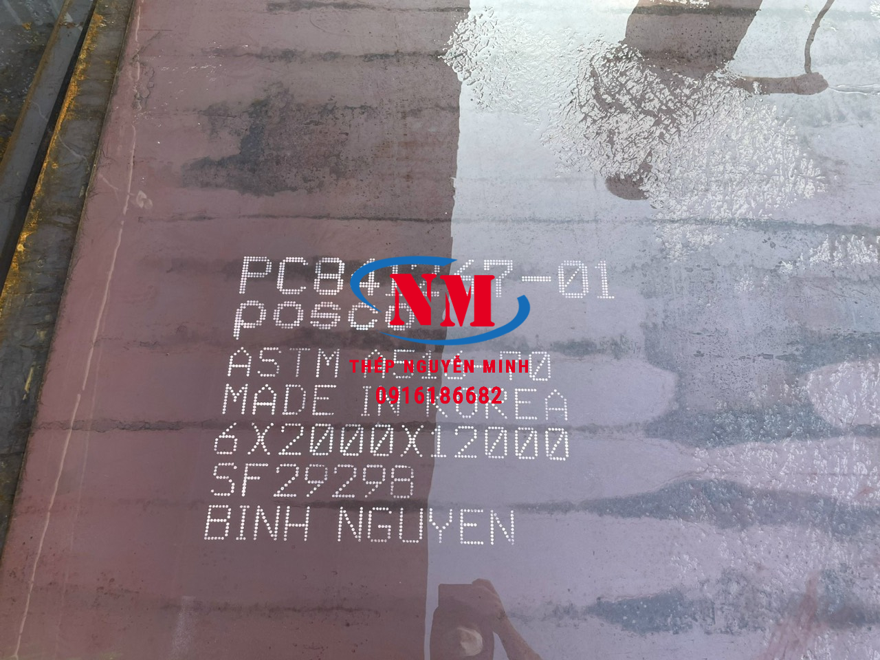 Thép Tấm ASTM A515 - A516 Chịu Nhiệt