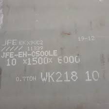 THÉP TẤM EVERHARD C400LE - C450LE - C500LE